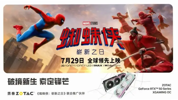 蜘蛛直播可可福利怎么领取？详细步骤