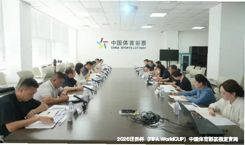深耕体彩数据十年，专业守护每一次预判