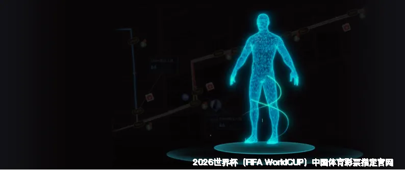 历史命中率展示